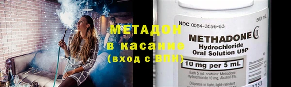 MDMA Premium VHQ Верея