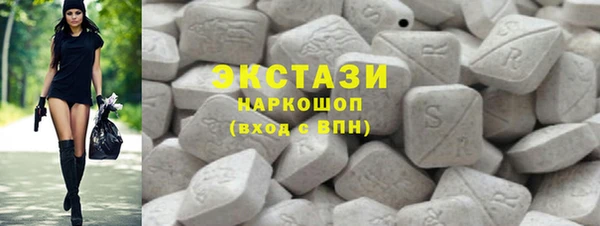 MDMA Premium VHQ Верея