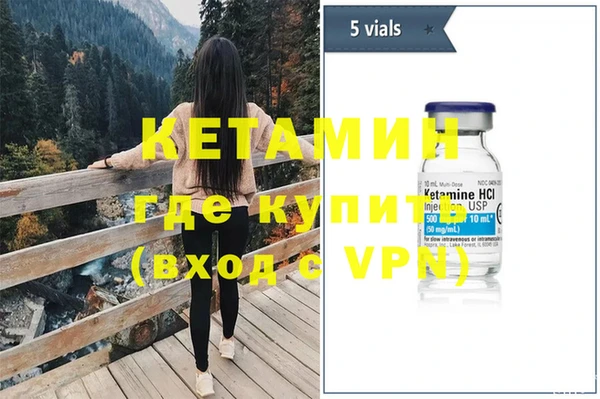 MDMA Premium VHQ Верея