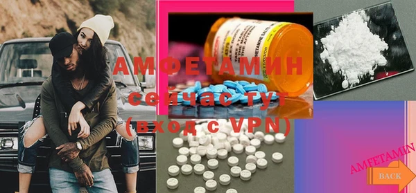 MDMA Premium VHQ Верея