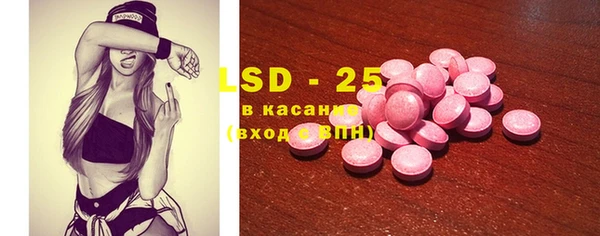 MDMA Premium VHQ Верея